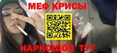 MDMA Premium VHQ Донецк
