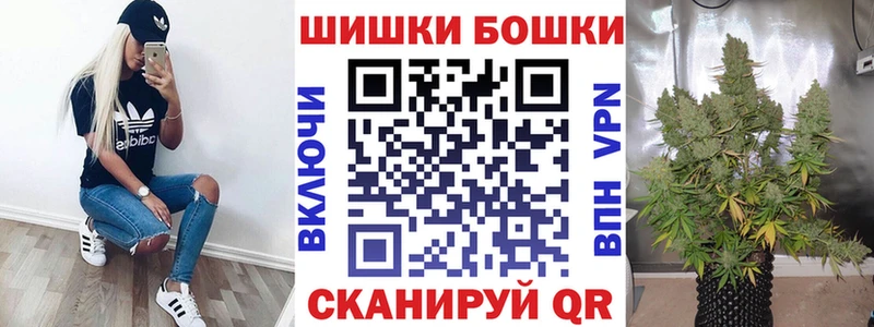 Каннабис VHQ  это какой сайт  Калач-на-Дону 